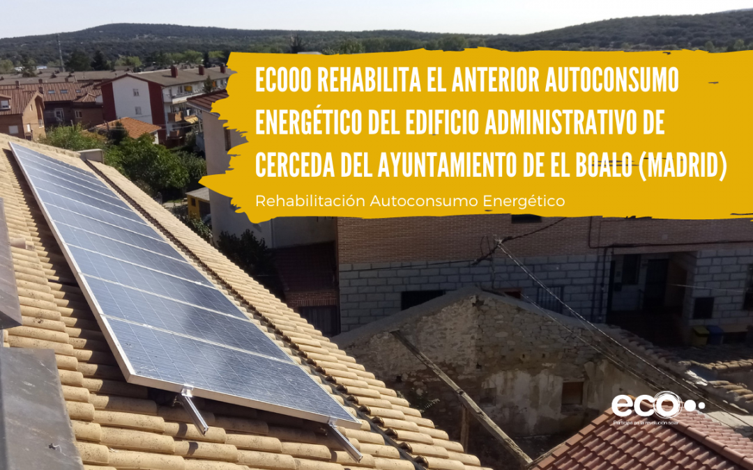 Ecooo rehabilita el anterior autoconsumo energético del edificio administrativo de Cerceda (Madrid)